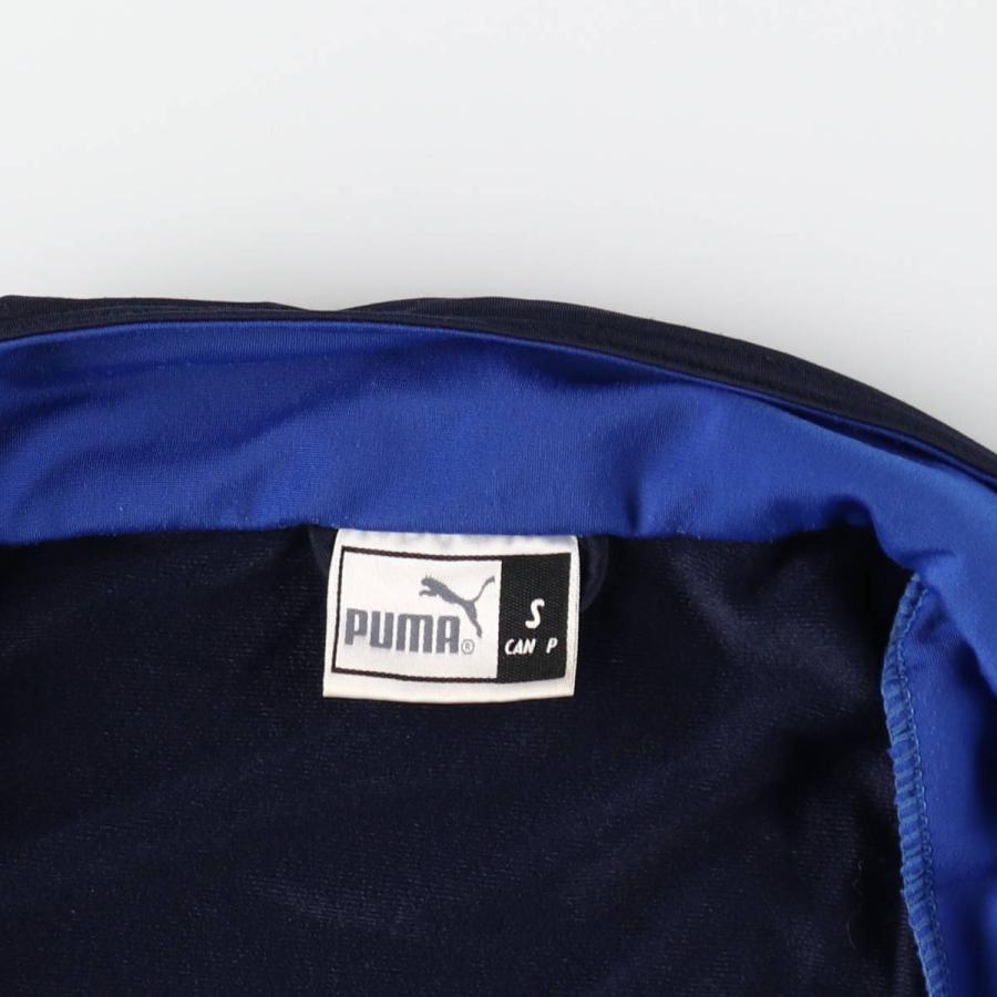 PUMA（プーマ） 古着 90~00年代 ジャージ トラックジャケット メンズS