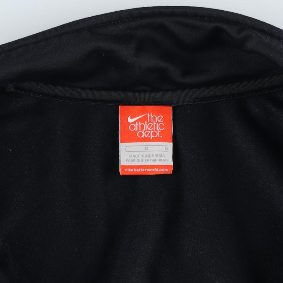 NIKE（ナイキ） 古着 NIKE The Athletic Dept ジャージ トラック