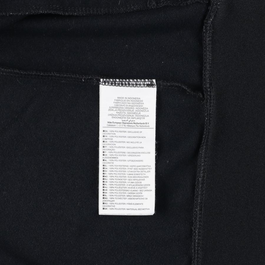 NIKE（ナイキ） 古着 NIKE The Athletic Dept ジャージ トラック