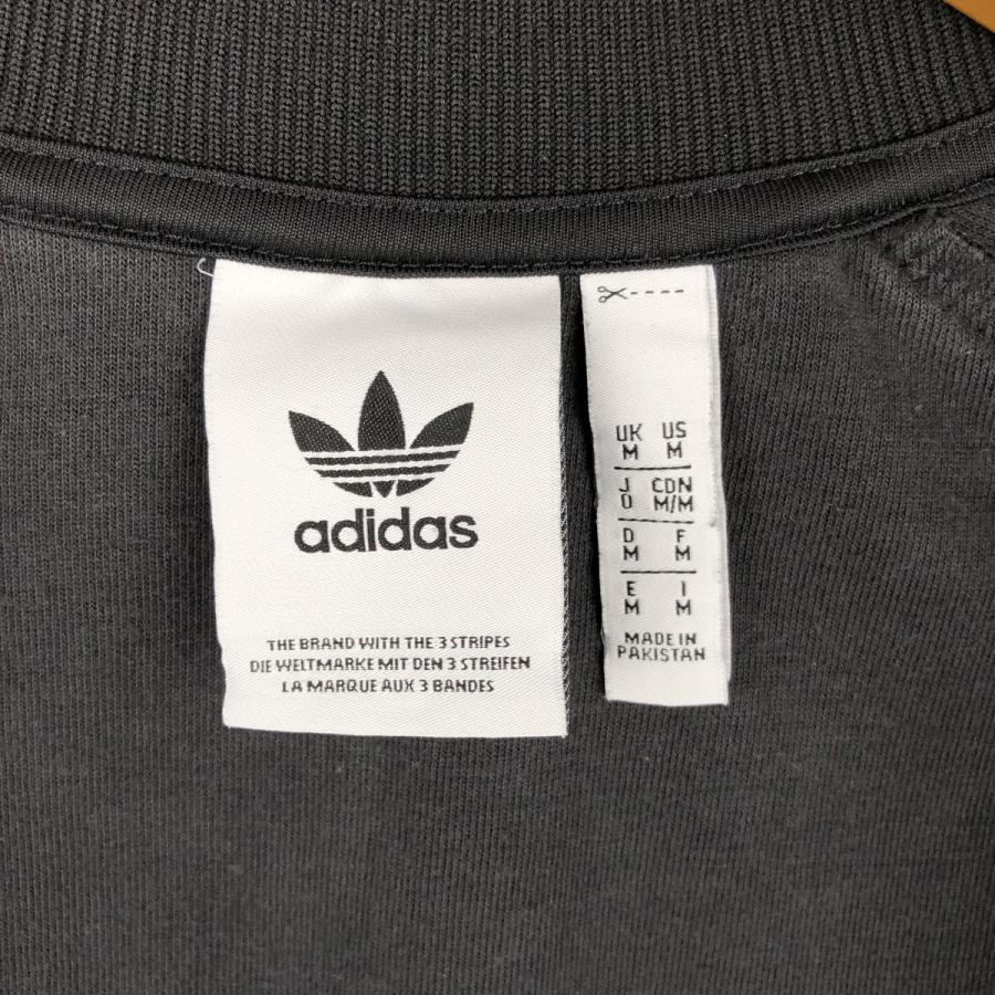 adidas（アディダス） 古着 adidas ORIGINALS オリジナルス ジャージ
