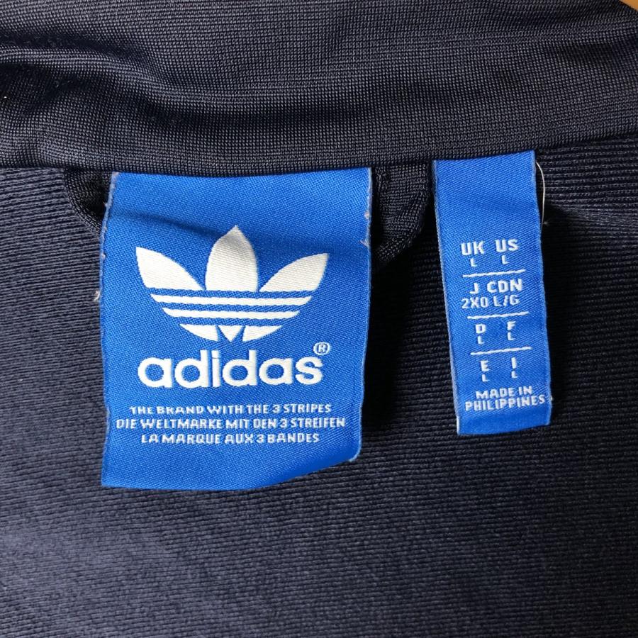 adidas（アディダス） 古着 adidas ORIGINALS オリジナルス ジャージ