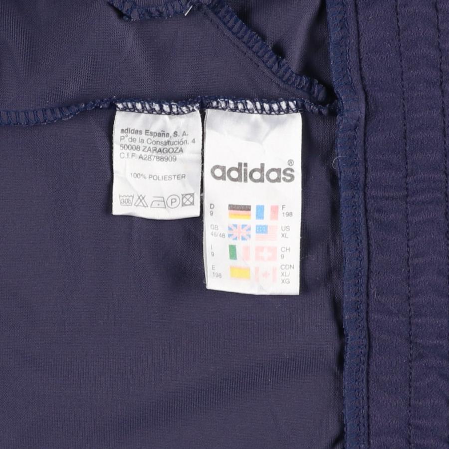 adidas（アディダス） 古着 80~90年代 スペイン代表 ベロアジャージ