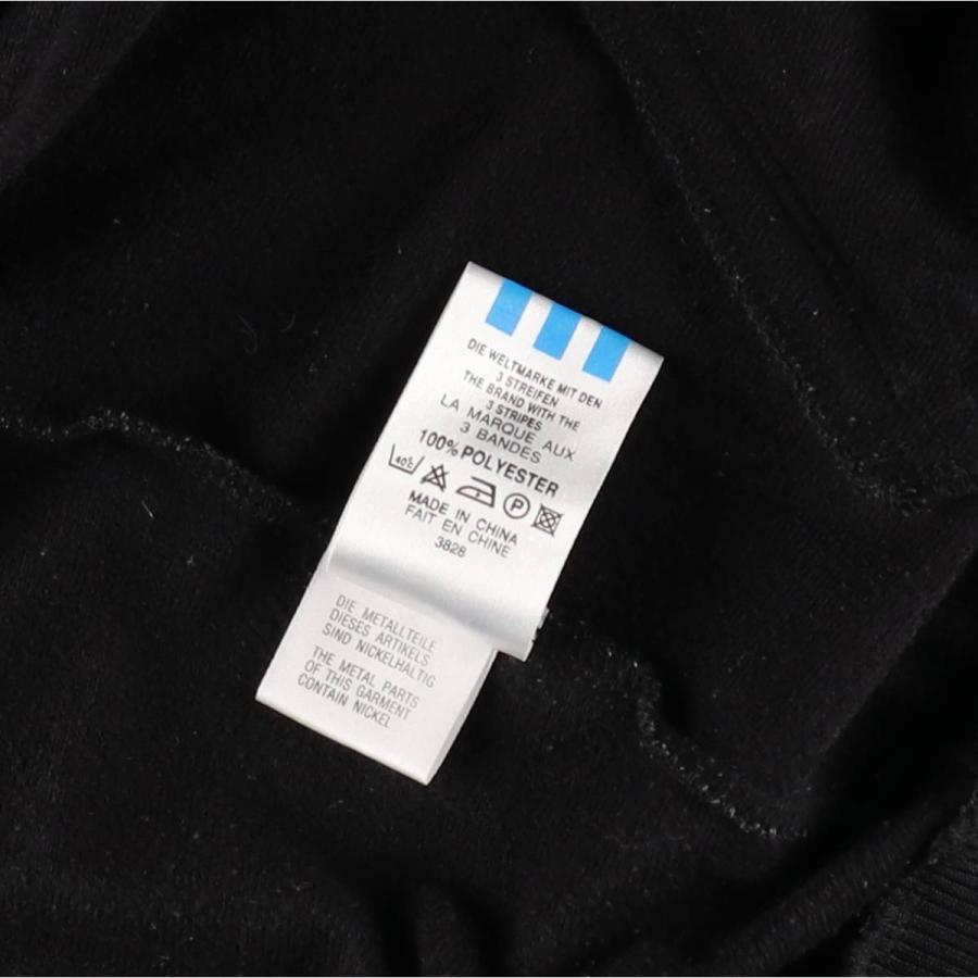 adidas（アディダス） 古着 80年代 トレフォイルロゴ ジャージ