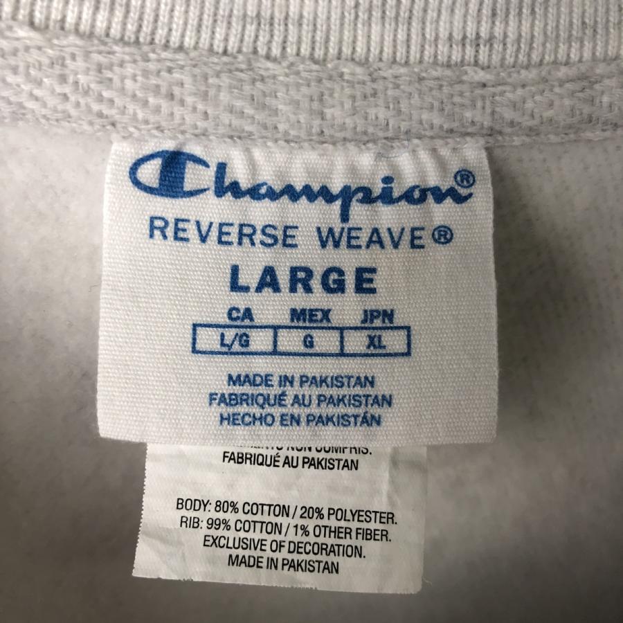 Champion（チャンピオン） 古着 Champion REVERSE WEAVE リバース