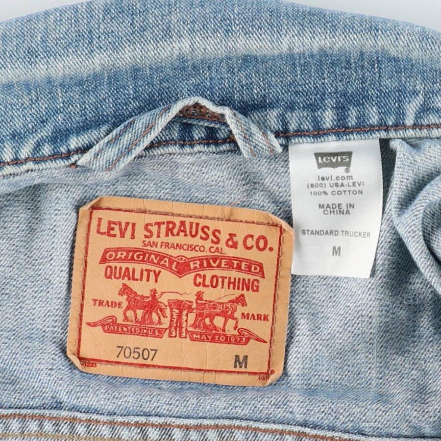 Levi's（リーバイス） 古着 デニムジャケット Gジャン メンズM相当