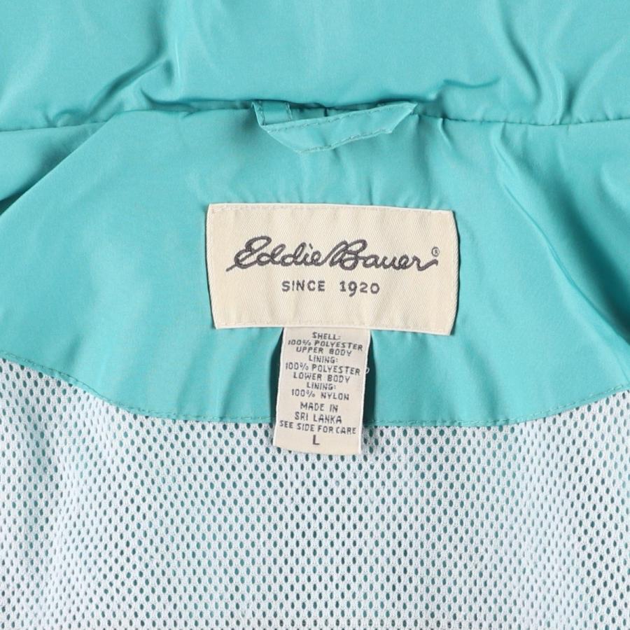 Eddie Bauer（エディーバウアー） 古着 マウンテンジャケット シェル