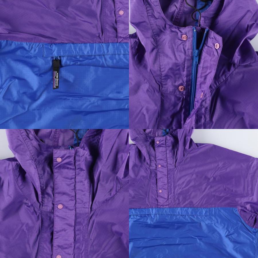 patagonia（パタゴニア） 古着 Patagonia 83121 ハーフジップ