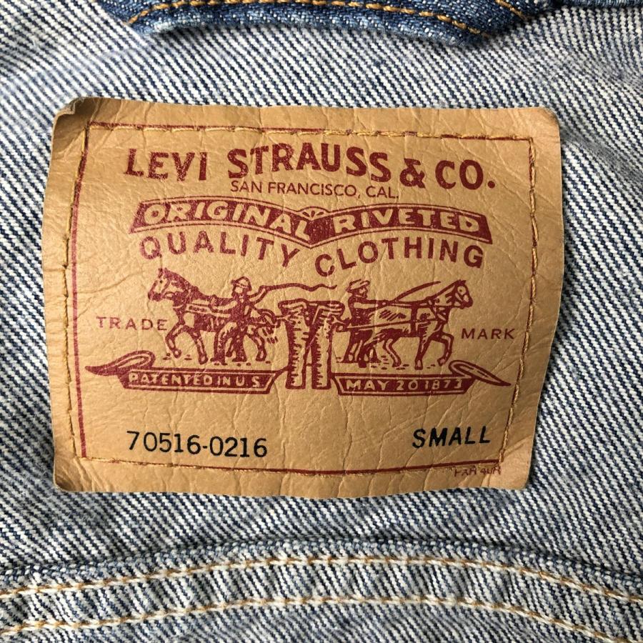 Levi's（リーバイス） 古着 Levi's 75016-0216 デニムジャケット G