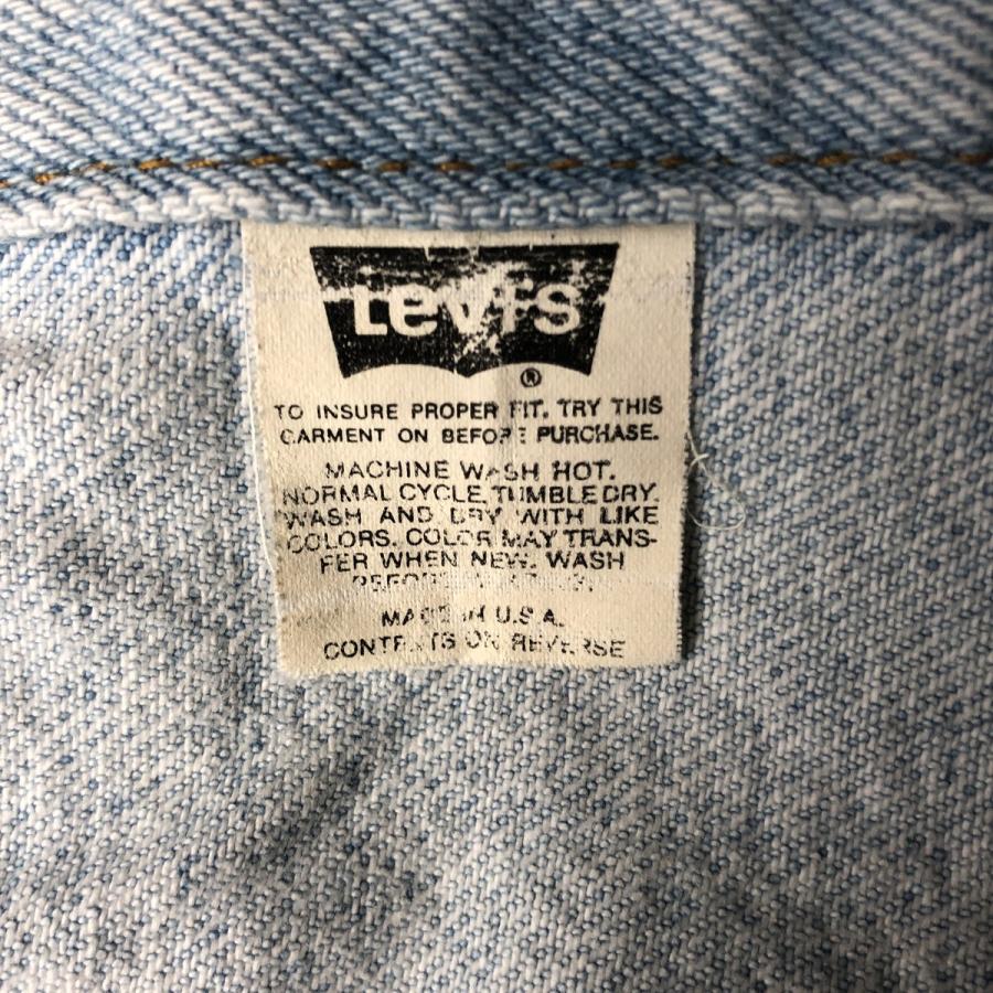 Levi's（リーバイス） 古着 Levi's 70507-4834 デニムジャケット G