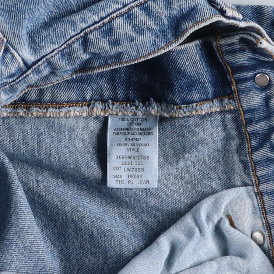 古着 ラルフローレン Ralph Lauren POLO RALPH LAUREN テーパード