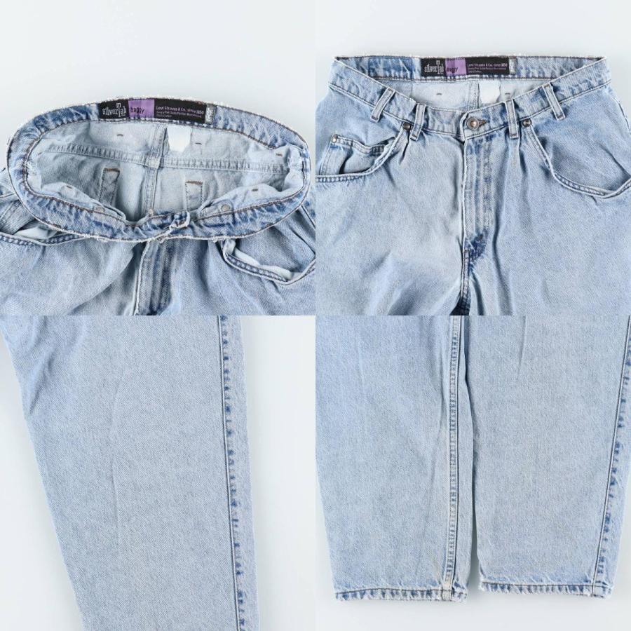 Levi's（リーバイス） 古着 90~00年代 Levi's SILVER TAB シルバータブ
