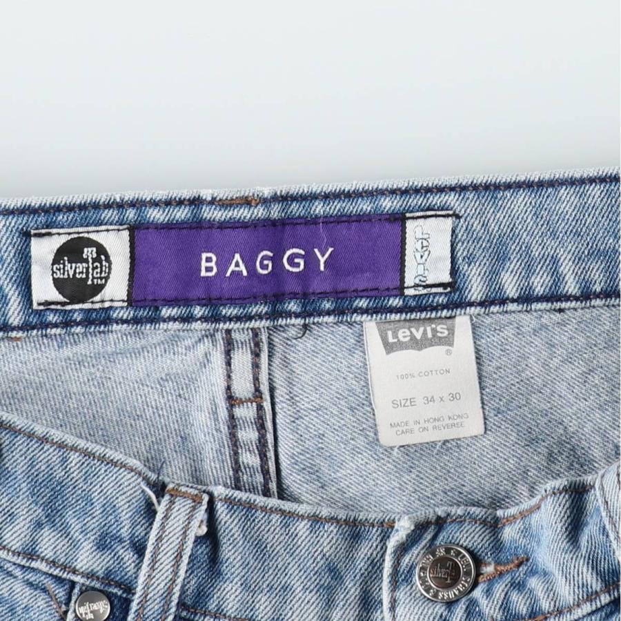 Levi's（リーバイス） 古着 90~00年代 Levi's SILVER TAB シルバータブ