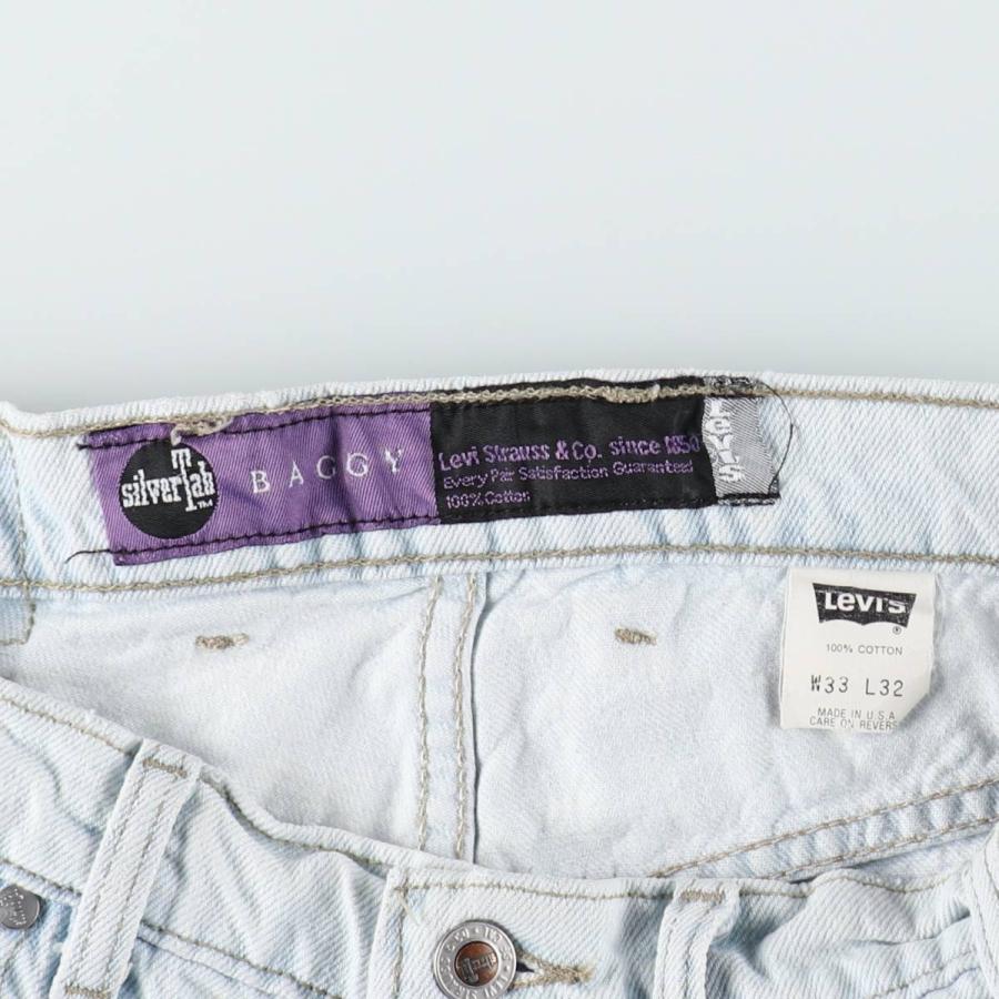 （古着）LEVI’S シルバータブ バギー USA製 90s Levi's（リーバイス） 古着 90年代 SILVER TAB シルバータブ BAGGY