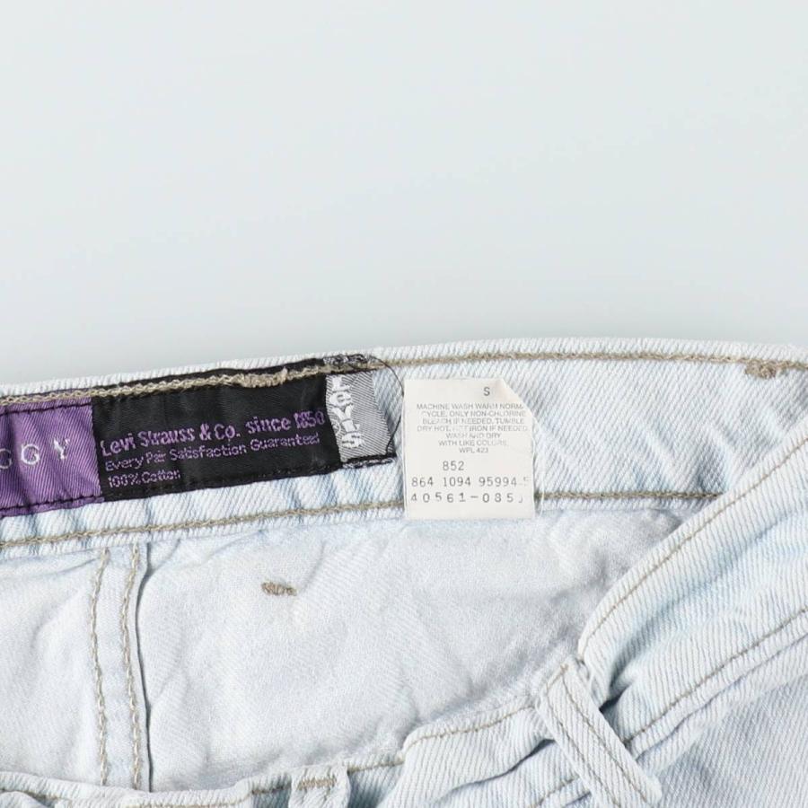 Levi's（リーバイス） 古着 90年代 SILVER TAB シルバータブ BAGGY