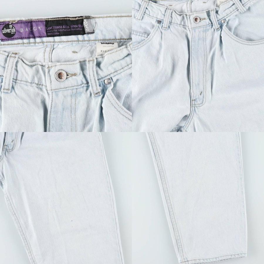 Levi's（リーバイス） 古着 90年代 SILVER TAB シルバータブ BAGGY