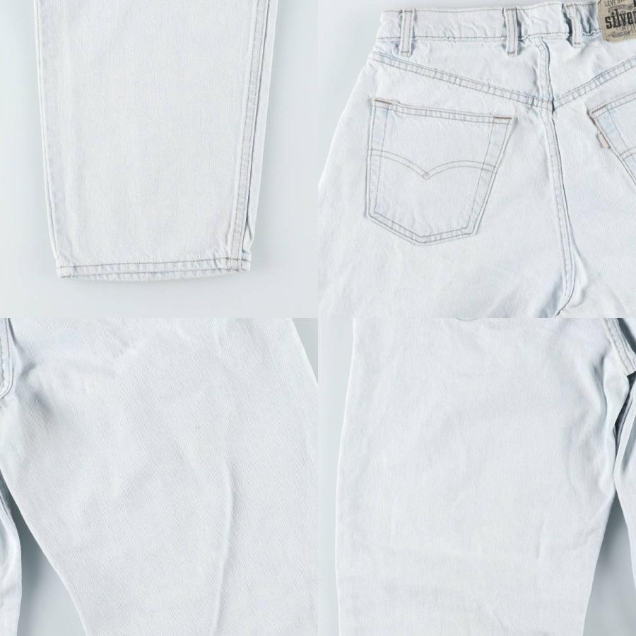 Levi's（リーバイス） 古着 90年代 SILVER TAB シルバータブ BAGGY