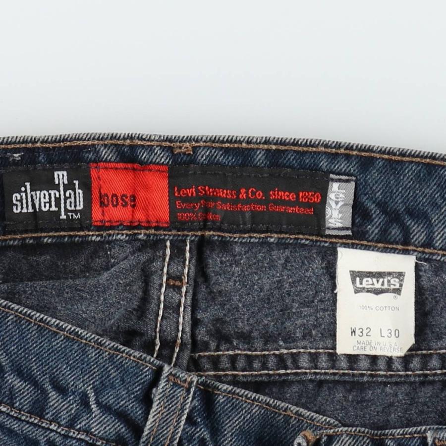 Levi's（リーバイス） 古着 90年代 SILVER TAB シルバータブ LOOSE