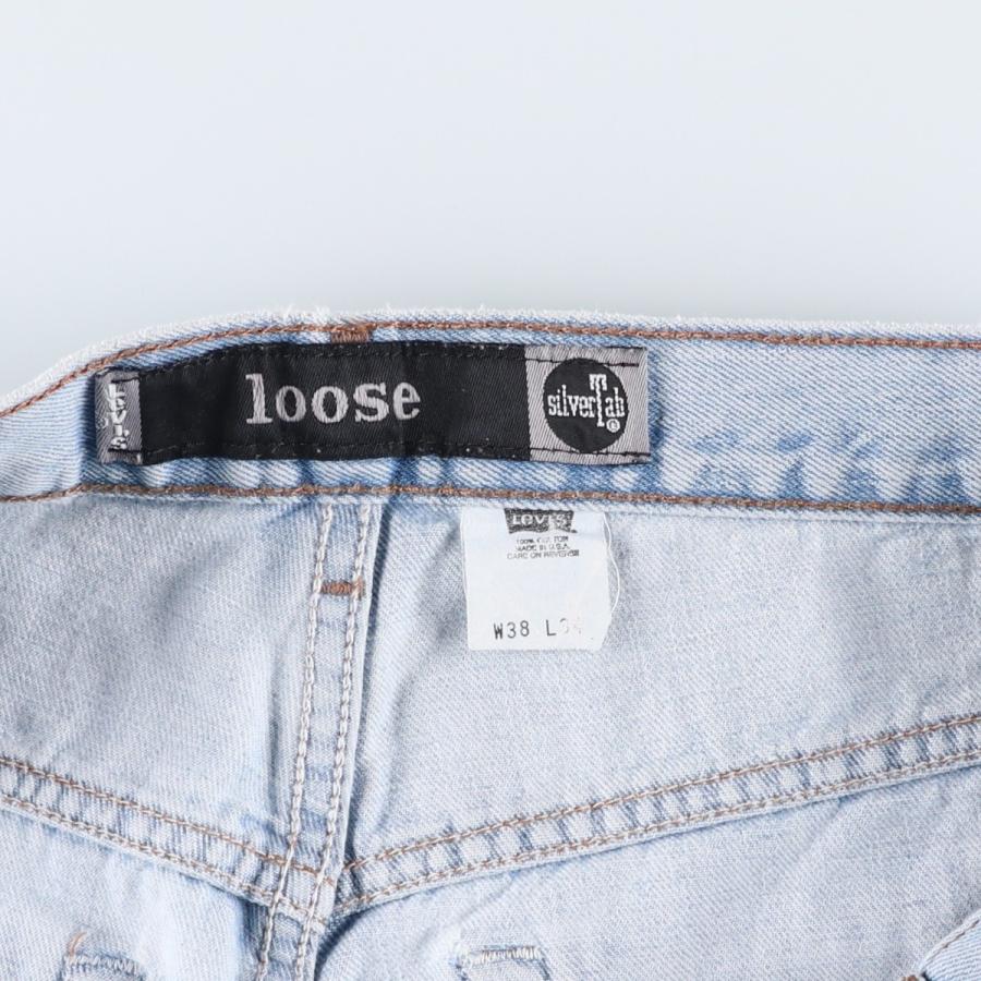 Levi's（リーバイス） 古着 00年代 Levi's SILVER TAB シルバータブ