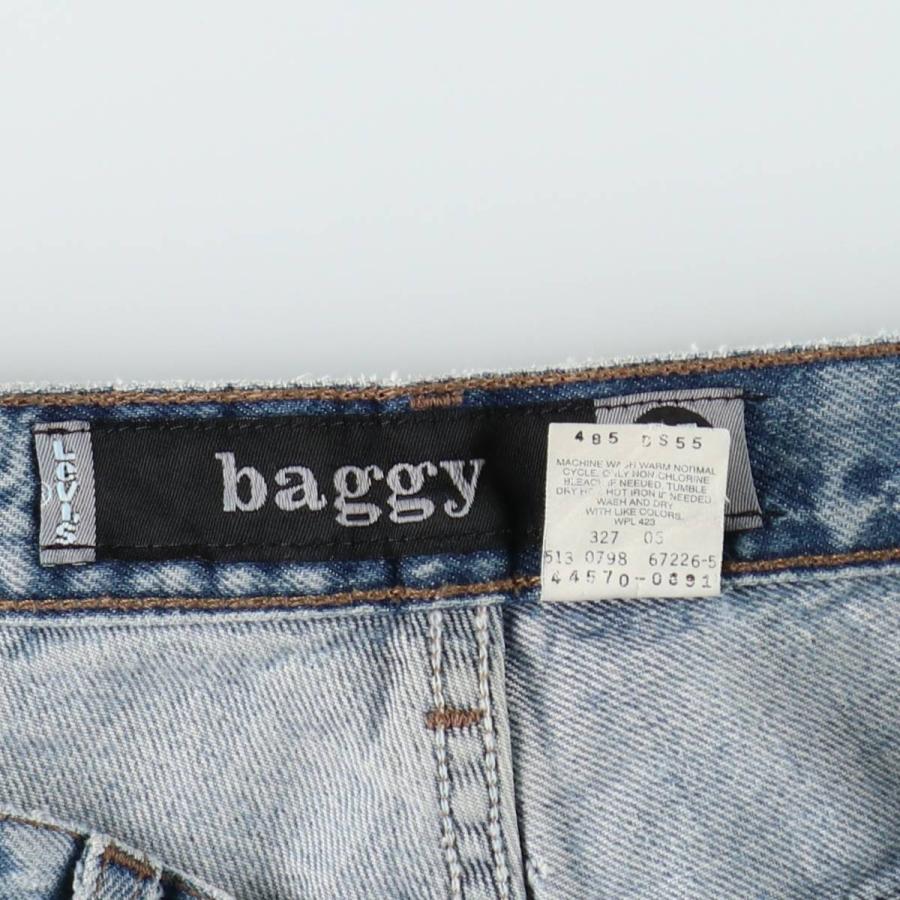 Levi's（リーバイス） 古着 90年代 SILVER TAB シルバータブ BAGGY
