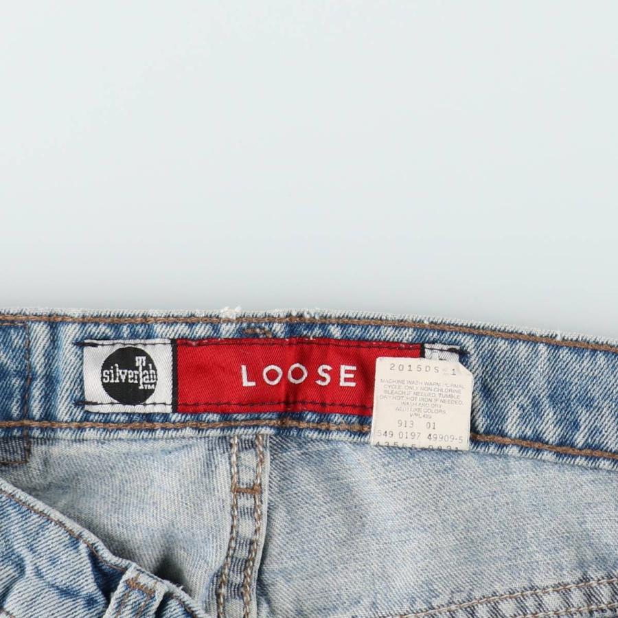 Levi's（リーバイス） 古着 90年代 SILVER TAB シルバータブ LOOSE
