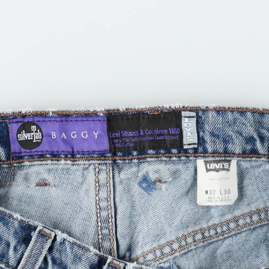 Levi's（リーバイス） 古着 90年代 SILVER TAB シルバータブ BAGGY