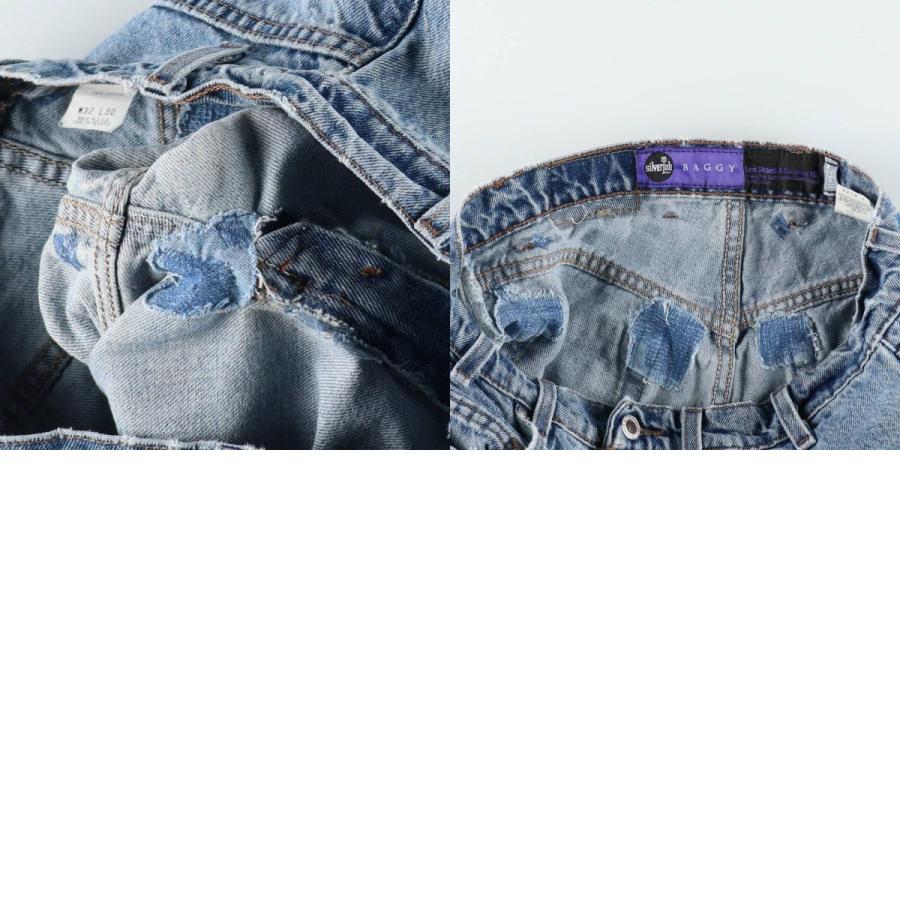 Levi's（リーバイス） 古着 90年代 SILVER TAB シルバータブ BAGGY