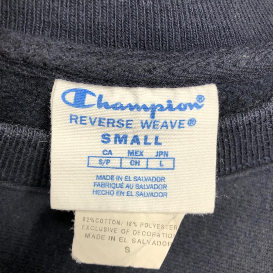 Champion（チャンピオン） 古着 Champion REVERSE WEAVE リバース