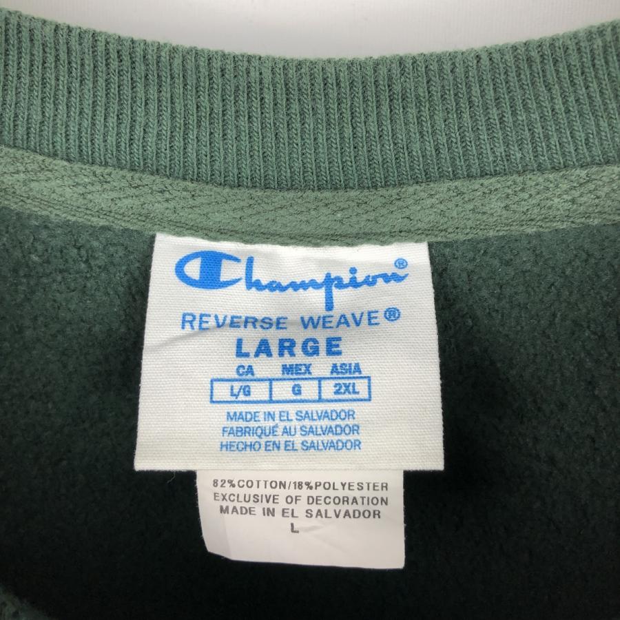 Champion（チャンピオン） 古着 Champion REVERSE WEAVE リバース