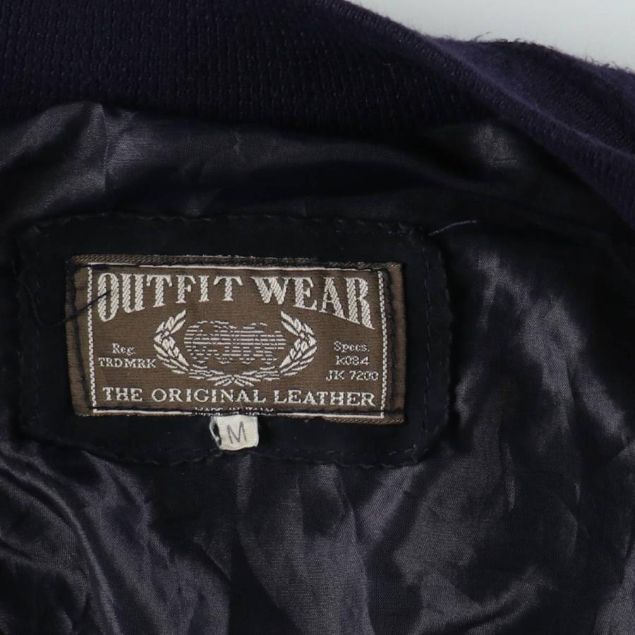 古着 OUTFIT WEAR バルスタージャケット スエードレザーブルゾン