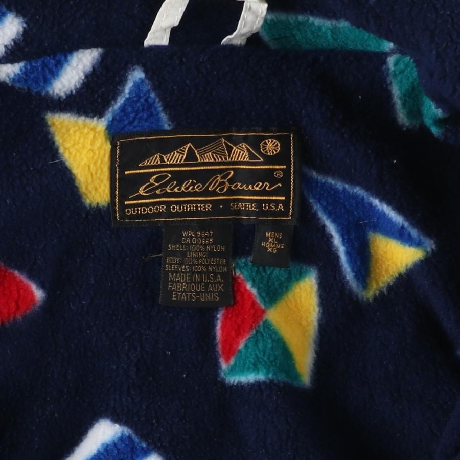 Eddie Bauer（エディーバウアー） 古着 80~90年代 黒タグ ナイロン