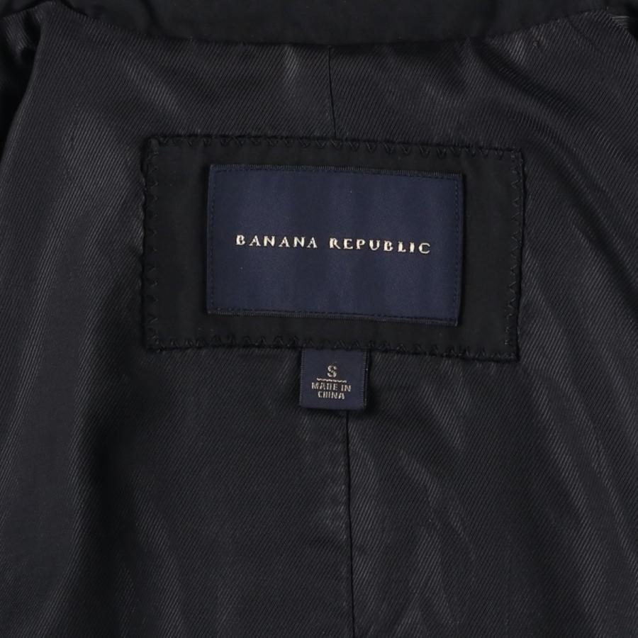 BANANA REPUBLIC（バナナリパブリック） 古着 スイングトップ スポーツ