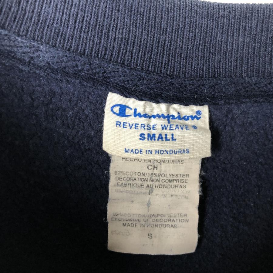 Champion（チャンピオン） 古着 リバースウィーブ 復刻 単色タグ