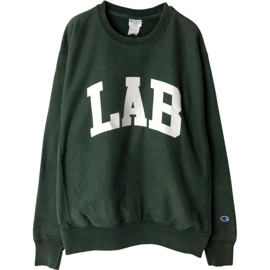 Champion（チャンピオン） 古着 リバースウィーブ 復刻 単色タグ