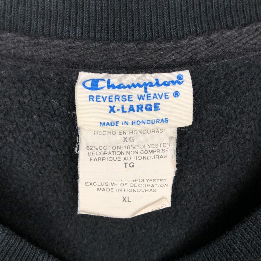 Champion（チャンピオン） 古着 Champion REVERSE WEAVE リバース