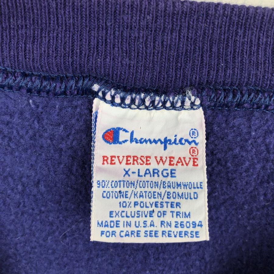 Champion（チャンピオン） 古着 90年代 リバースウィーブ 刺繍タグ
