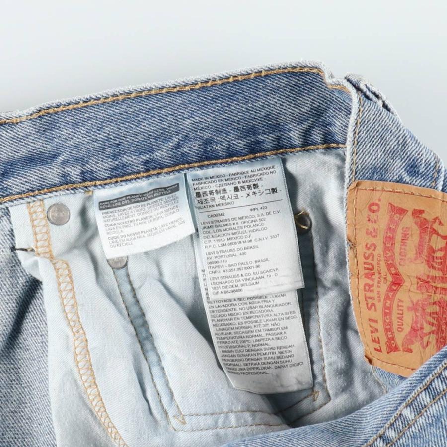 古着 リーバイス Levi's 550 テーパードデニムパンツ メンズw36相当/eaa633855 Levi's（リーバイス） 古着 Levi's 550 テーパードデニムパンツ メンズ