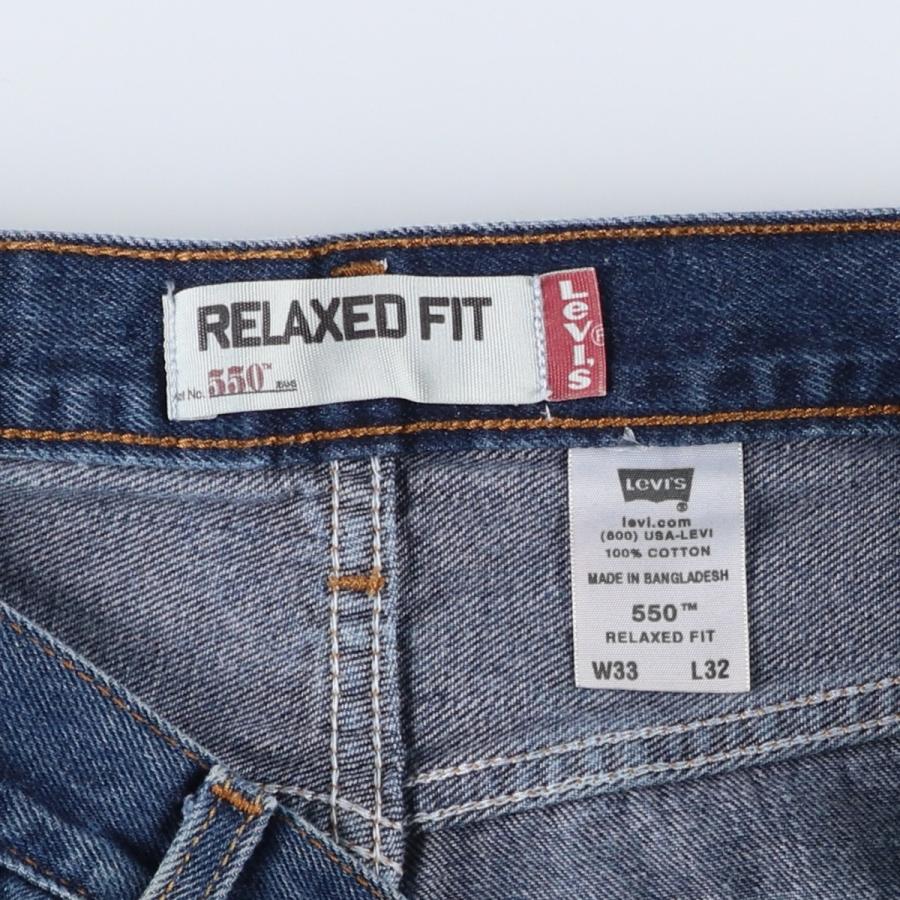 Levi's（リーバイス） 古着 Levi's 550 RELAXED FIT テーパードデニム