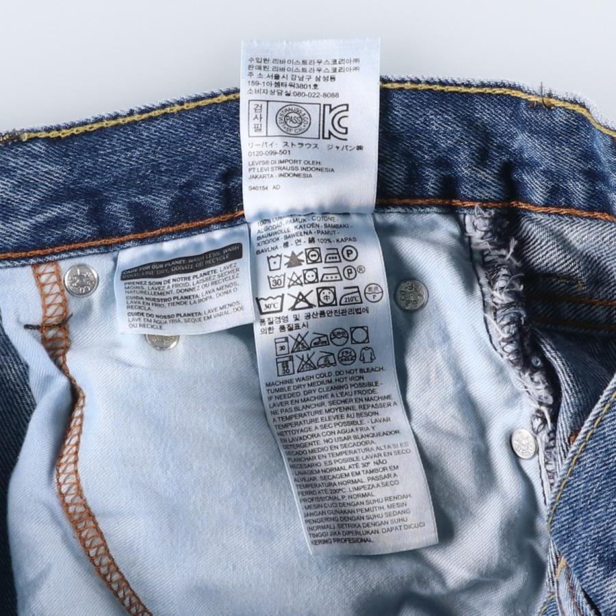 古着 リーバイス Levi's 550 テーパードデニムパンツ メンズw34相当/eaa633874 Levi's（リーバイス） 古着 Levi's 550 テーパードデニムパンツ メンズ