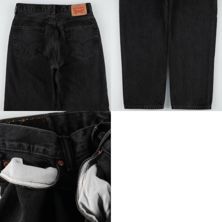 Levi's（リーバイス） 古着 Levi's 550 ブラックデニム テーパード