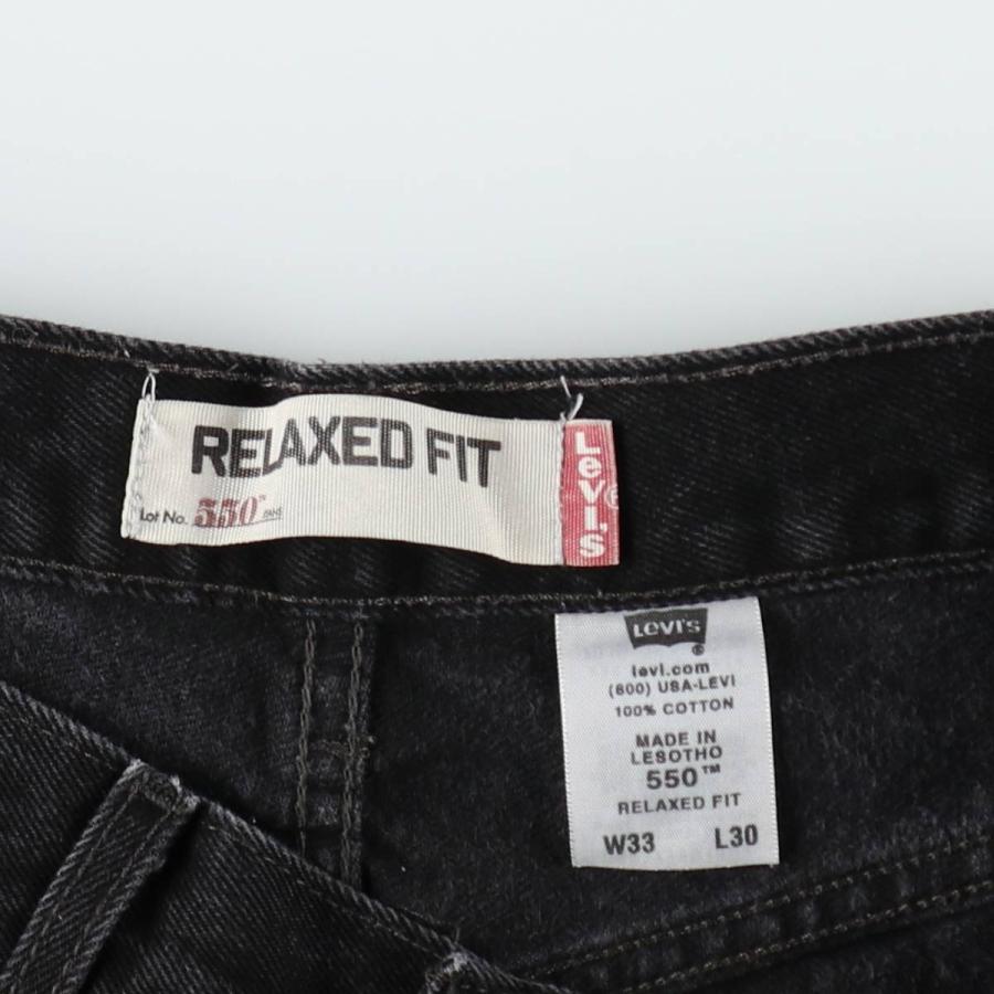 Levi's（リーバイス） 古着 00年代 Levi's 550 RELAXED FIT ブラック