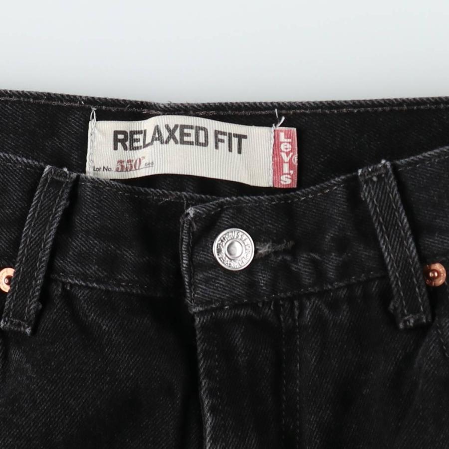 Levi's（リーバイス） 古着 00年代 Levi's 550 RELAXED FIT ブラック