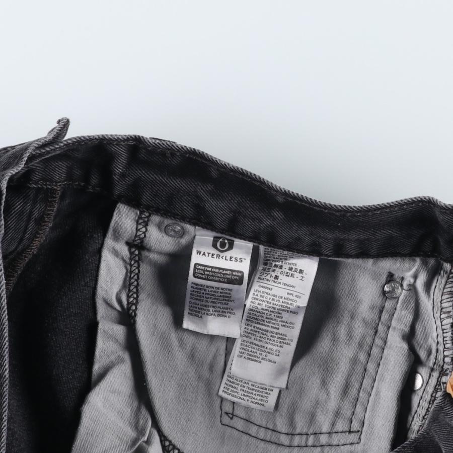 Levi's（リーバイス） 古着 Levi's 550 ブラックデニム テーパード