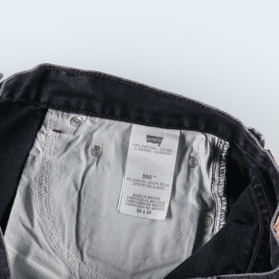 Levi's（リーバイス） 古着 Levi's 550 RELAXED FIT ブラックデニム