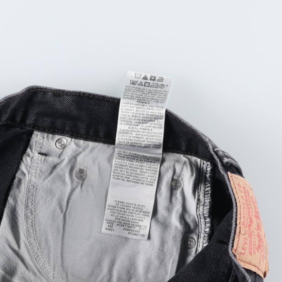 Levi's（リーバイス） 古着 Levi's 550 RELAXED FIT ブラックデニム