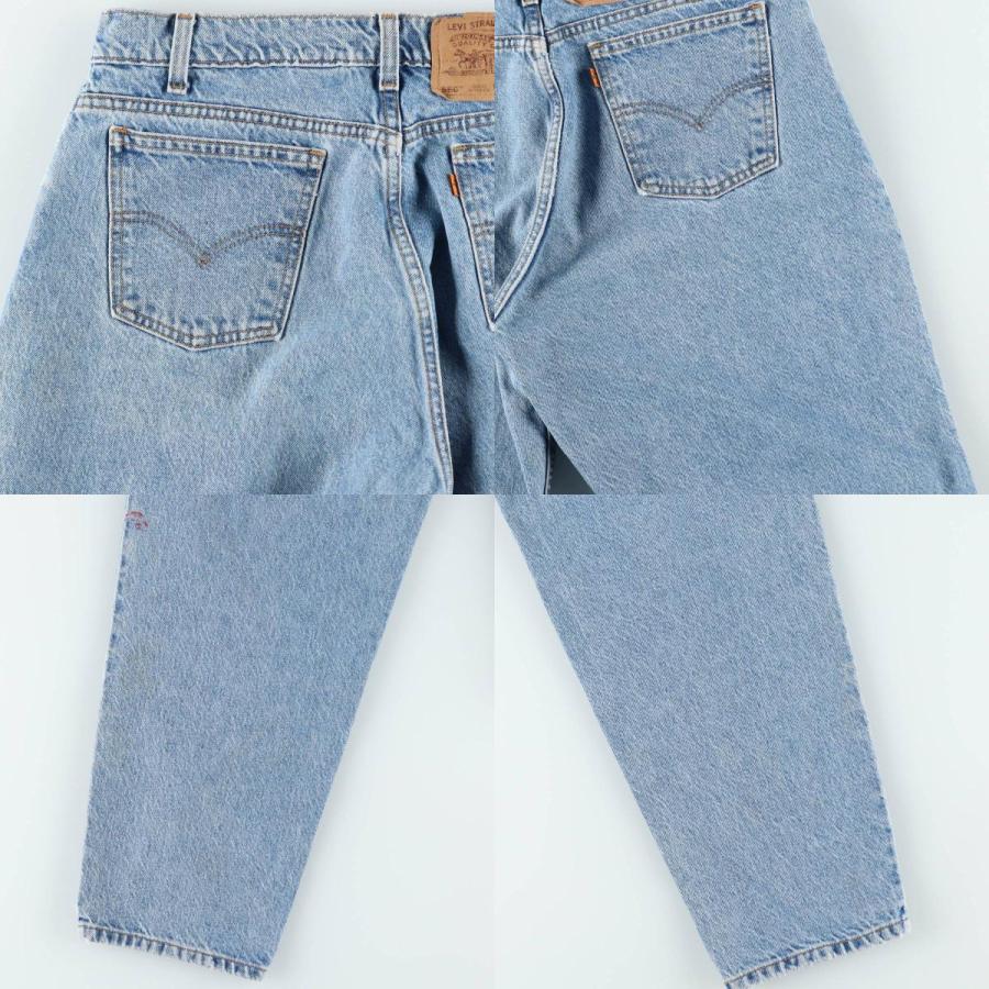 Levi's（リーバイス） 古着 Levi's 560 LOOSE FIT TAPERED LEG