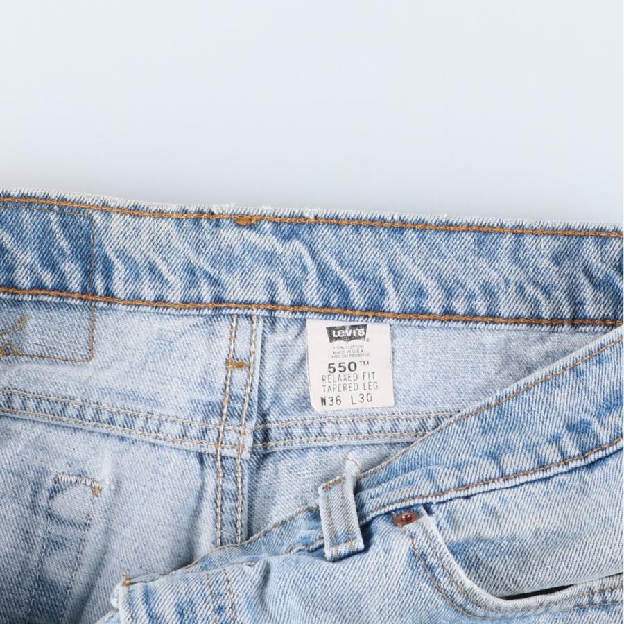 Levi's（リーバイス） 古着 90年代 Levi's 550-4834 RELAXED FIT