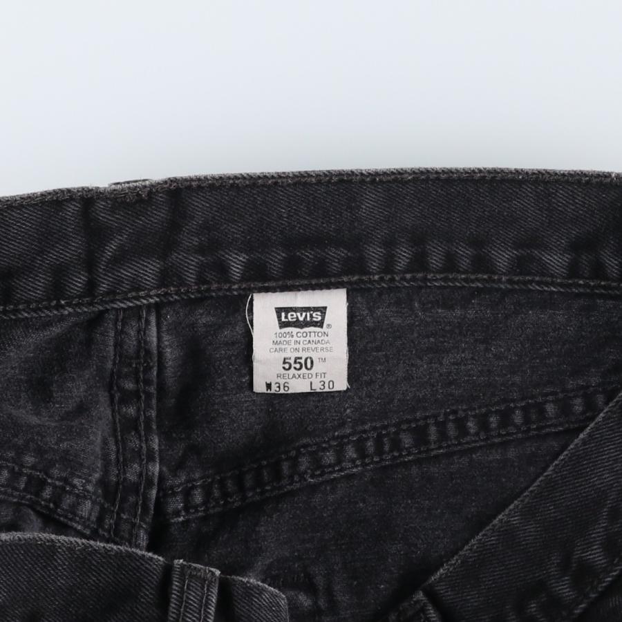 Levi's（リーバイス） 古着 90年代 Levi's 550 RELAXED FIT ブラック
