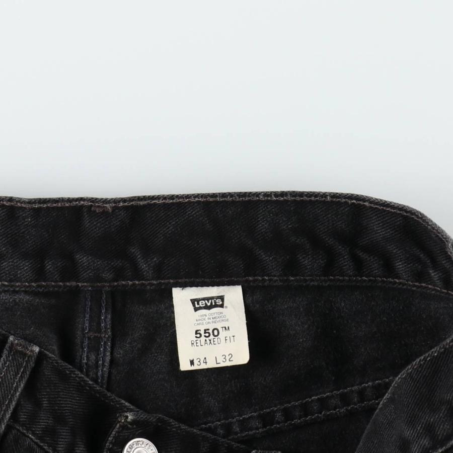 Levi's（リーバイス） 古着 00年代 Levi's 550 RELAXED FIT ブラック