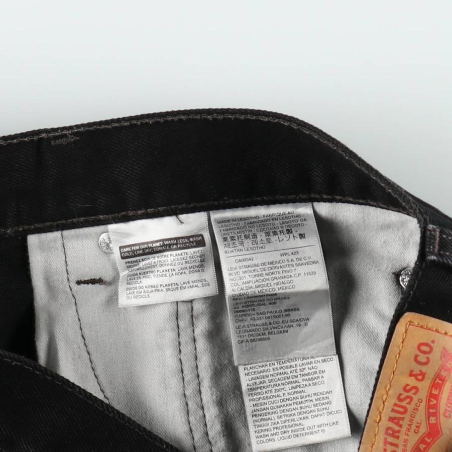 Levi's（リーバイス） 古着 Levi's 505 REGULAR FIT ブラックデニム