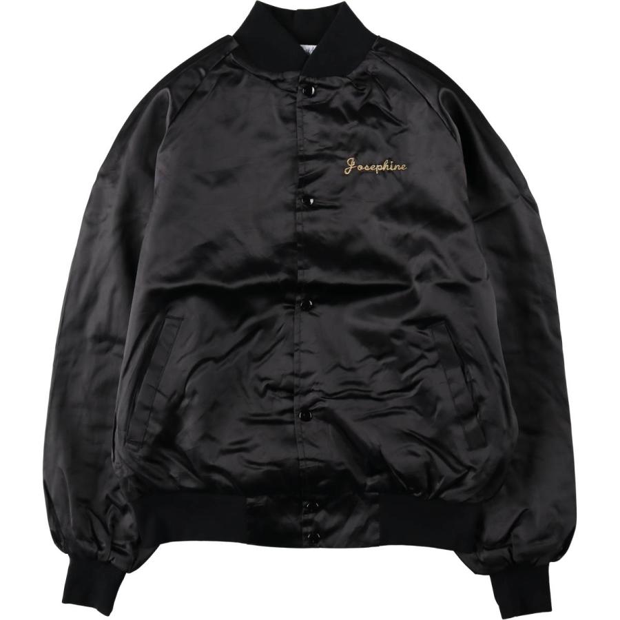 古着 80~90年代 WestArk ナイロンスタジャン アワードジャケット バー